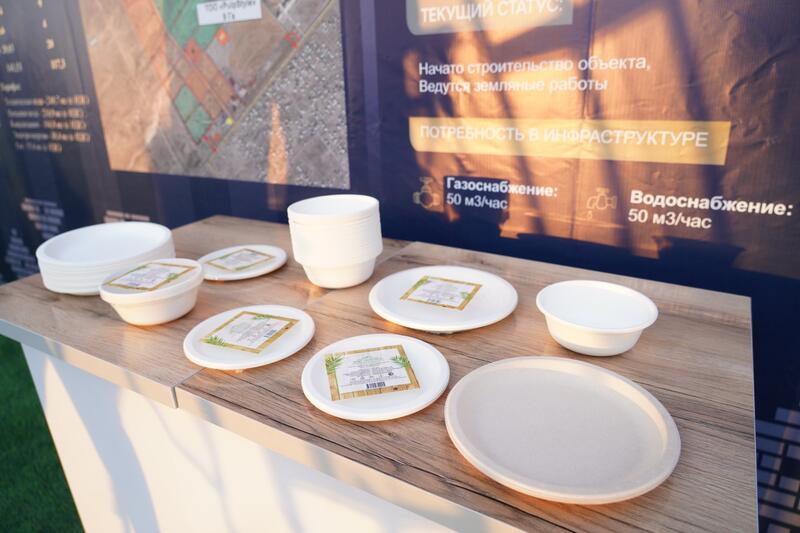 В ТУРКЕСТАНЕ НАЧАЛОСЬ СТРОИТЕЛЬСТВО ПРЕДПРИЯТИЯ ПО ПРОИЗВОДСТВУ ЭКОЛОГИЧЕСКИ ЧИСТОЙ ПРОДУКЦИИ