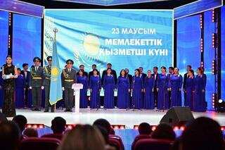 В Актюбинской области чествуют лучших государственных служащих