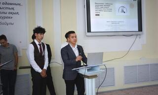 «IT как стратегический ресурс будущего»: разработку столичных учащихся высоко оценили эксперты