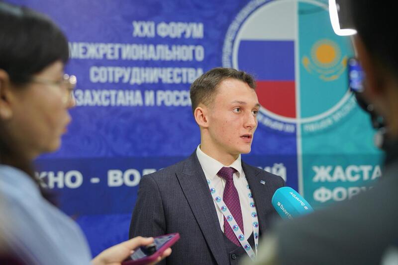 Молодёжь Казахстана и России укрепляет межрегиональное сотрудничество