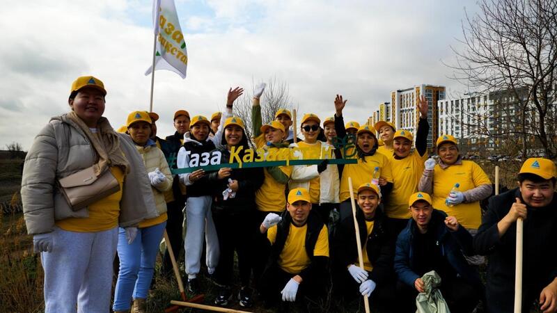 Более тысячи банкиров поддержали экологическую акцию «Таза Қазақстан» в Астане