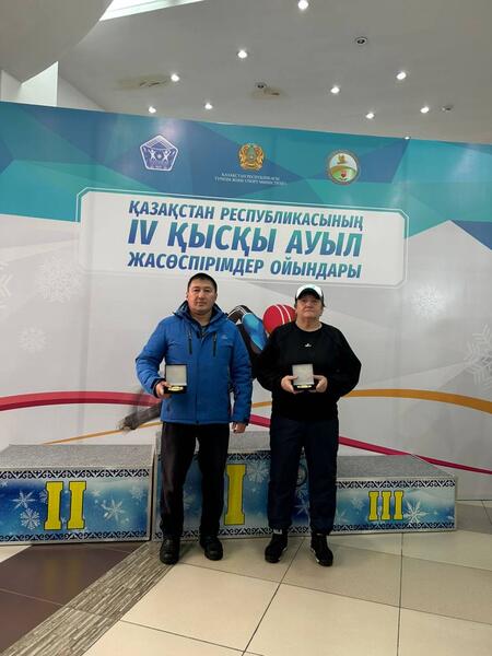 Сборная ВКО стала победителем IV республиканских зимних сельских юношеских игр