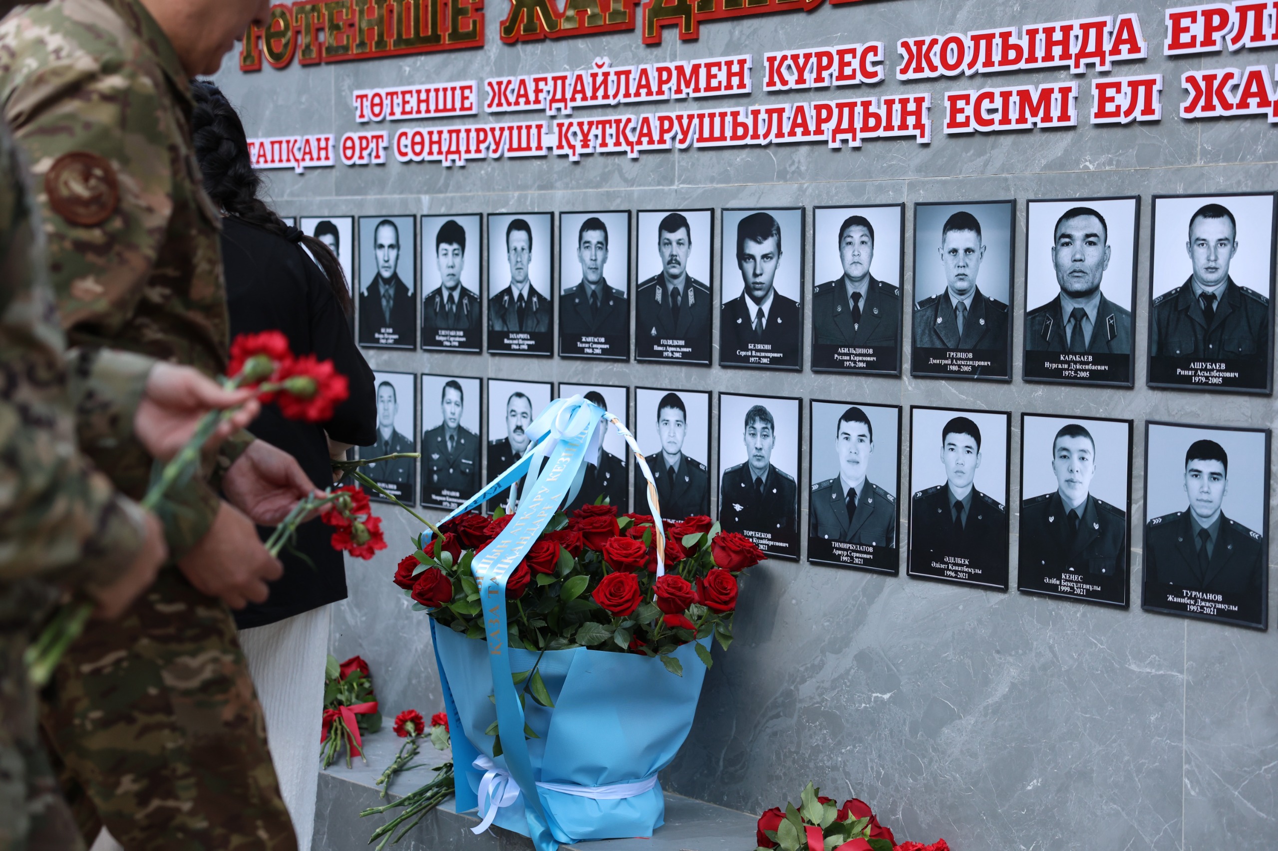 В Уральске открыта Аллея спасателей