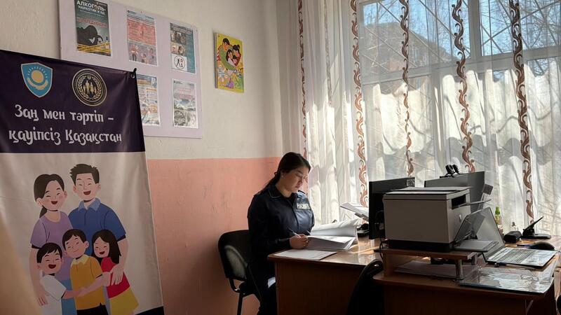 В ВКО в рамках сервисной модели работы полиции открыты 13 профилактических кабинетов