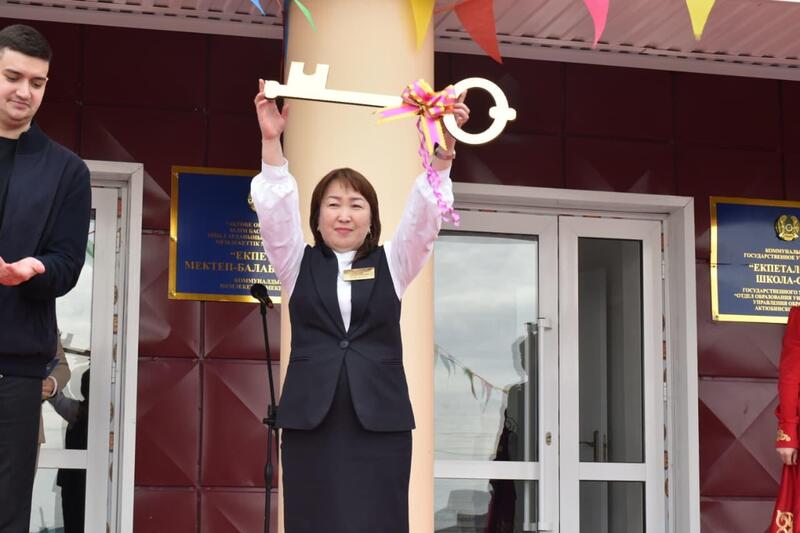 В Уиле открыли современный школьно-дошкольный комплекс