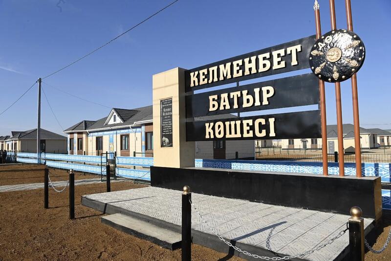 25 новых домов на 50 квартир сданы в эксплуатацию в Кармакшинском районе