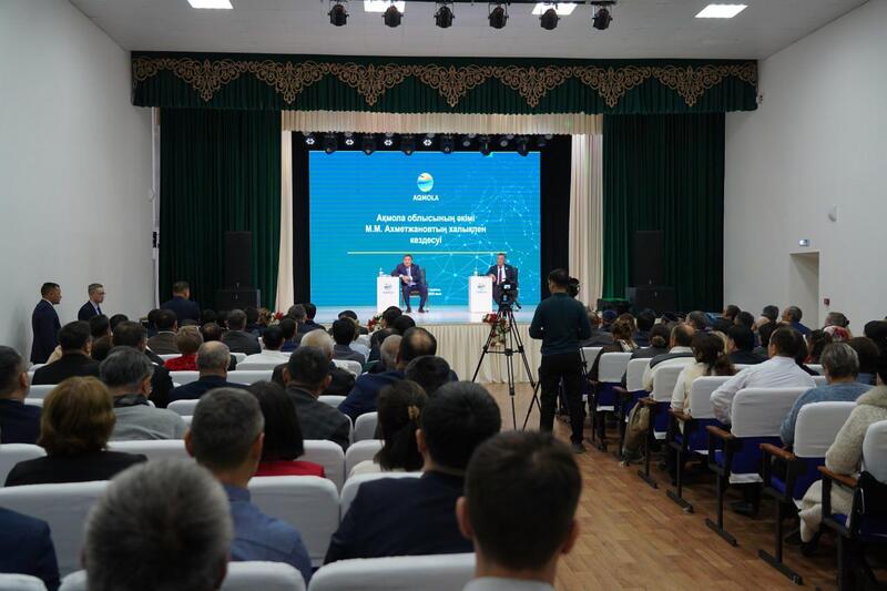 Аким Акмолинской области Марат Ахметжанов встретился с жителями Егиндыкольского района