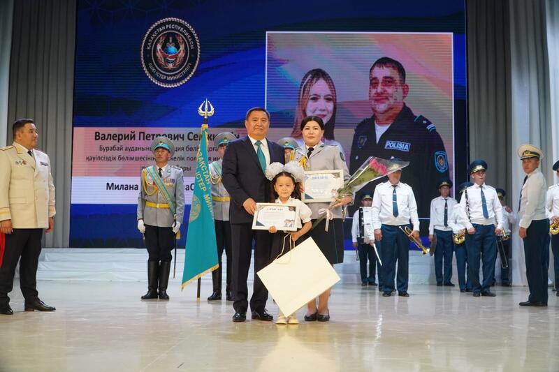 Во Дворце культуры «Кокшетау» чествовали полицейских