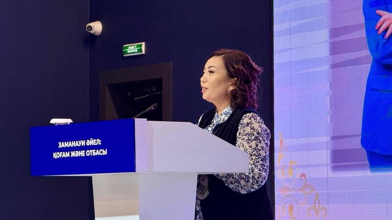 В области Абай прошёл форум «Заманауи әйел: қоғам және отбасы»