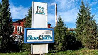 В Усть-Каменогорске на Согринской ТЭЦ ремонт оборудования выполнен на 81,3 %