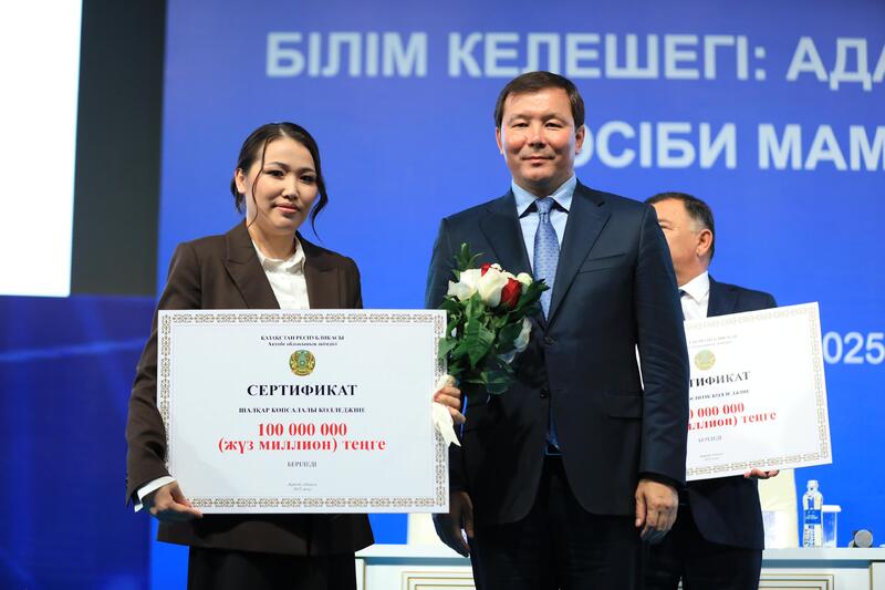 В Год рабочих профессий на обновление колледжей Актюбинской области выделено 900 млн тенге