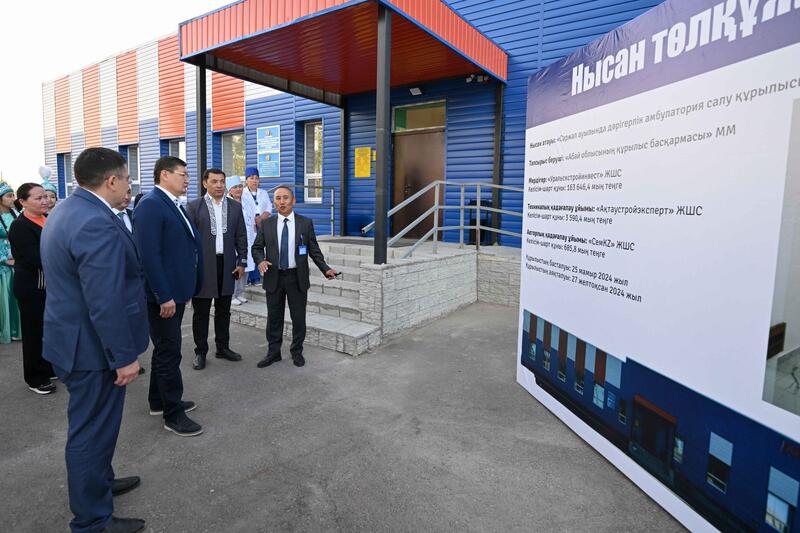 Аким области ознакомился с работой врачебной амбулатории села Саржал