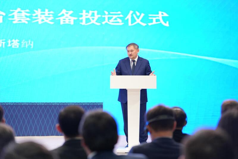 От науки к производству: Казахстан и Китай запустили совместный Центр водородных технологий