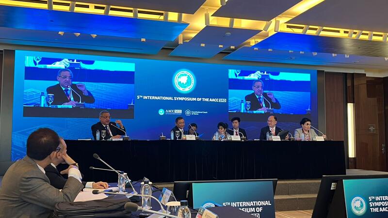 В Сеуле обсудили защиту права на частную жизнь в цифровую эпоху на площадке конституционных судов Азии