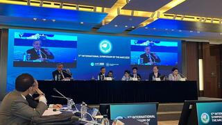 В Сеуле обсудили защиту права на частную жизнь в цифровую эпоху на площадке конституционных судов Азии