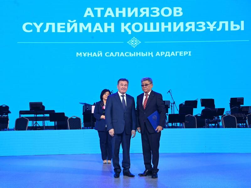 Кумколь — 40 лет: День работников нефтяной и газовой промышленности