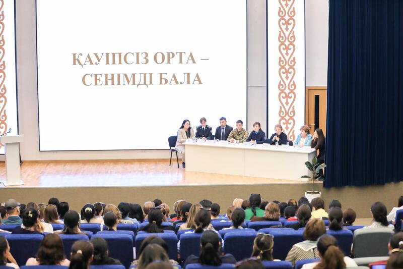 «Безопасная среда — уверенный ребенок»: в Астане прошло специальное собрание для родителей воспитанников детсадов