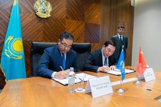 Подписан меморандум о сотрудничестве между областью Абай и СУАР КНР
