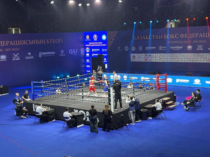 Решающие этапы Кубка Федерации Казахстана по боксу прошли в Астане