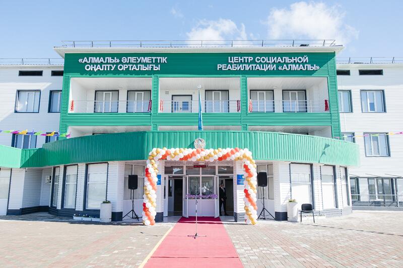 В Атырау открылся современный реабилитационный центр «Алмалы»