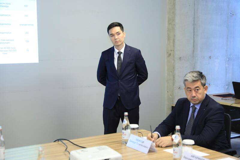 У СЭЗ «Актобе» открылся свой офис