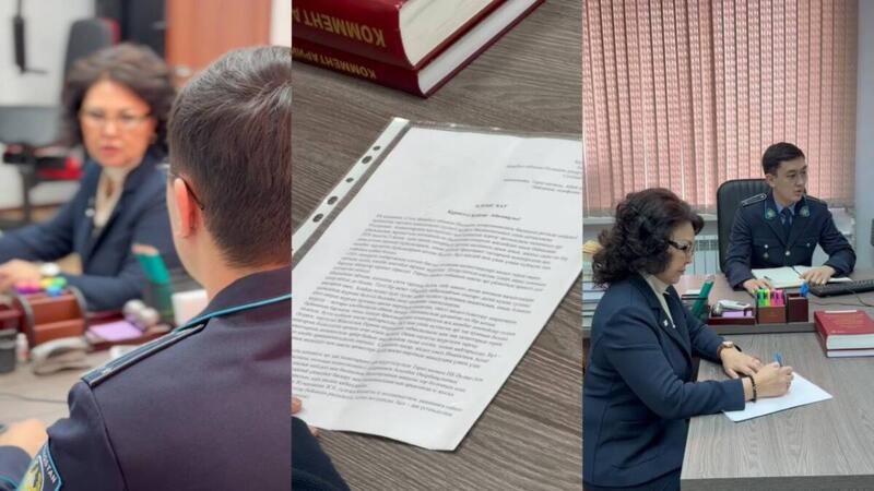 Полицейские