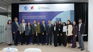 Как Китай снизил загрязнение воздуха на 64%: опыт, который обсуждают для применения в Алматы