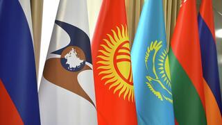 Казахстан продвигает идею цифровизации госзакупок в рамках ЕАЭС
