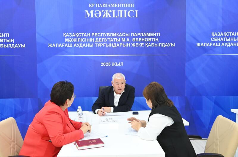 В Жалагашском районе рассмотрены личные вопросы жителей