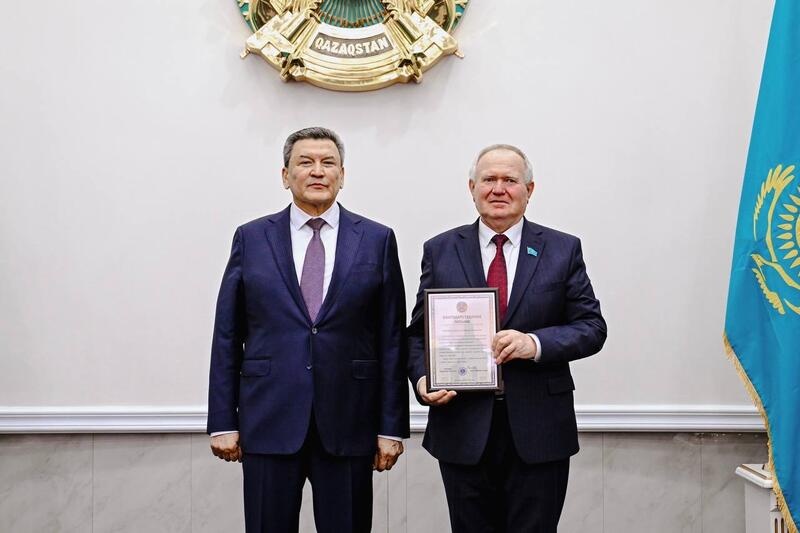 Высокая оценка труда и профессионализма