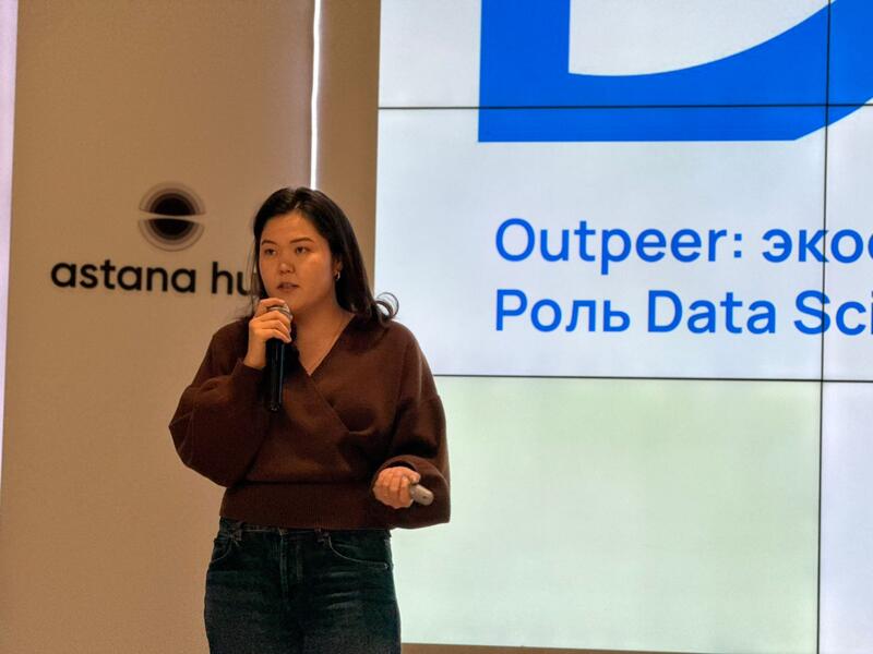 Развитие цифровой экосистемы столицы: итоги и планы на будущий год обсудили в Астане на IT meetup