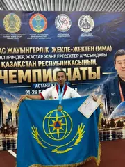 Сотрудница МЧС - чемпионка Казахстана по ММА