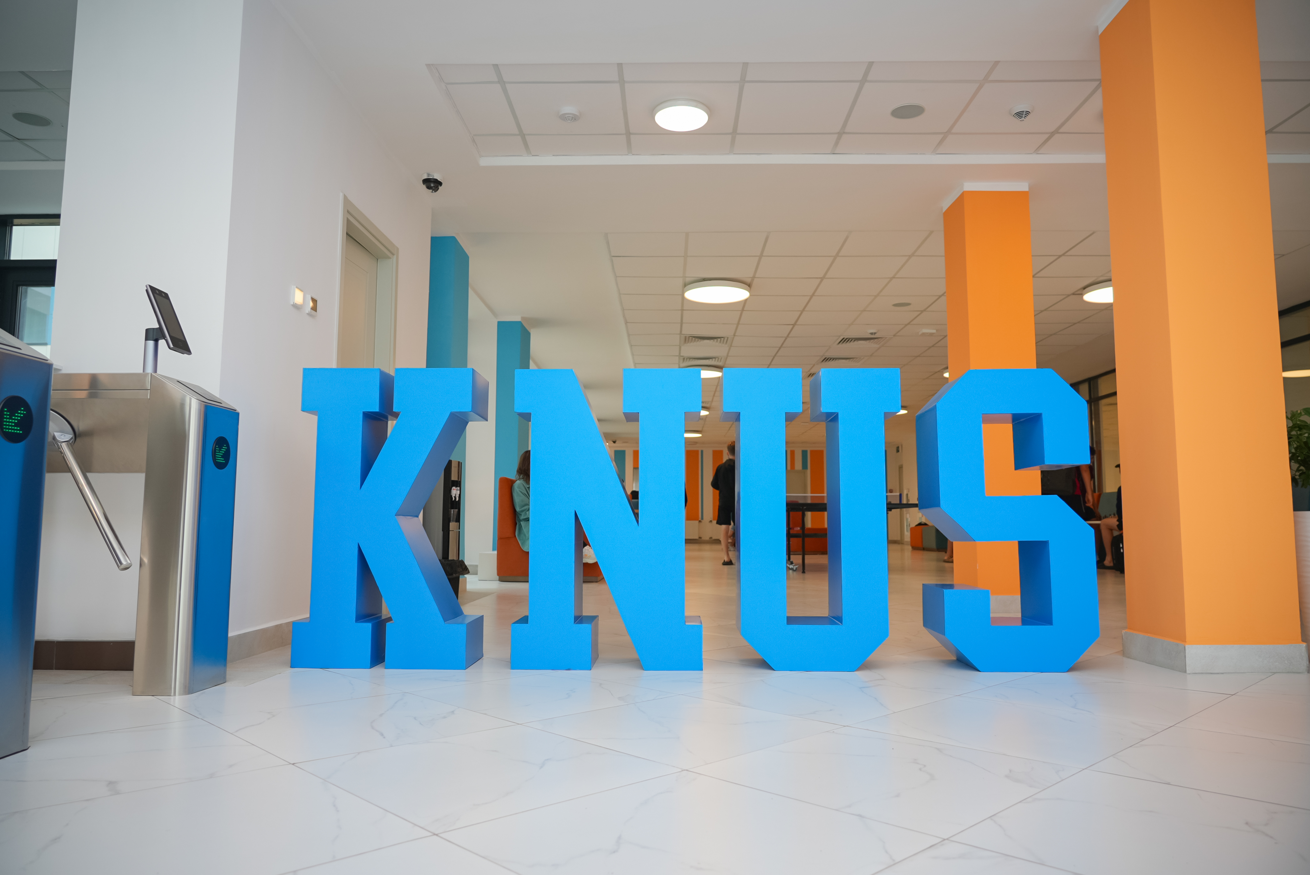 От Студенческого дома до цифровых сервисов: KNUS готов к новому учебному году