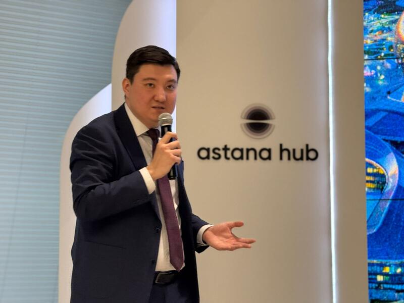 Развитие цифровой экосистемы столицы: итоги и планы на будущий год обсудили в Астане на IT meetup