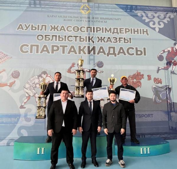 Каркаралинский район представит область на республиканской летней спартакиаде среди подростков