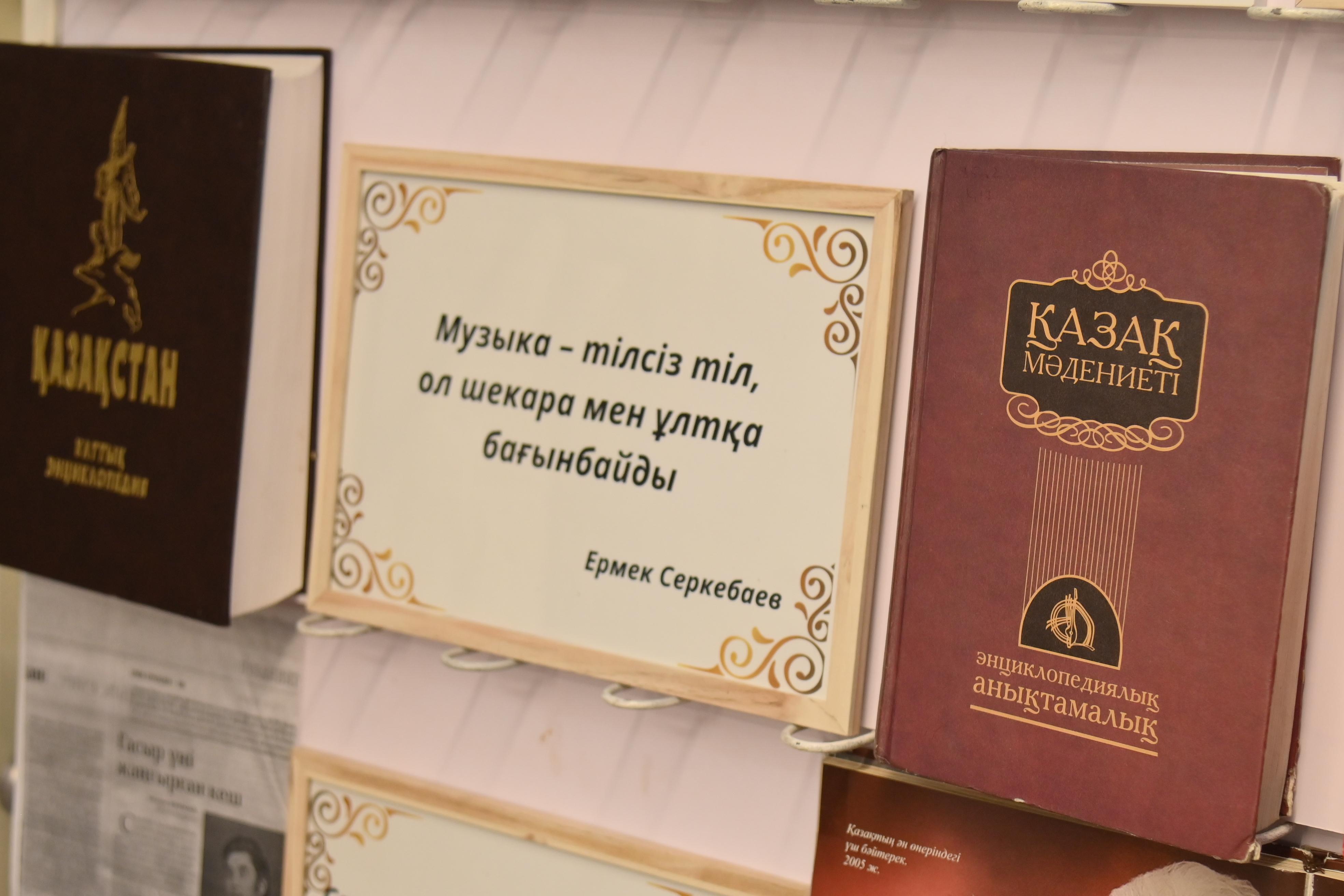 ВЕЧЕР, ПОСВЯЩЁННЫЙ ЛЕГЕНДЕ ОПЕРНОГО ИСКУССТВА
