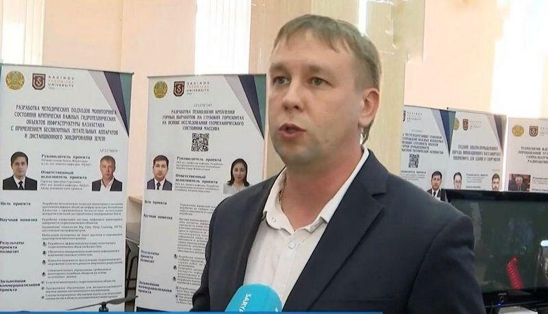 AgroSky: в Караганде дроны и ИИ повышают урожайность и сокращают затраты фермеров