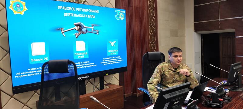 В МЧС проведен сбор-семинар сотрудников информатизации, цифровизации и связи