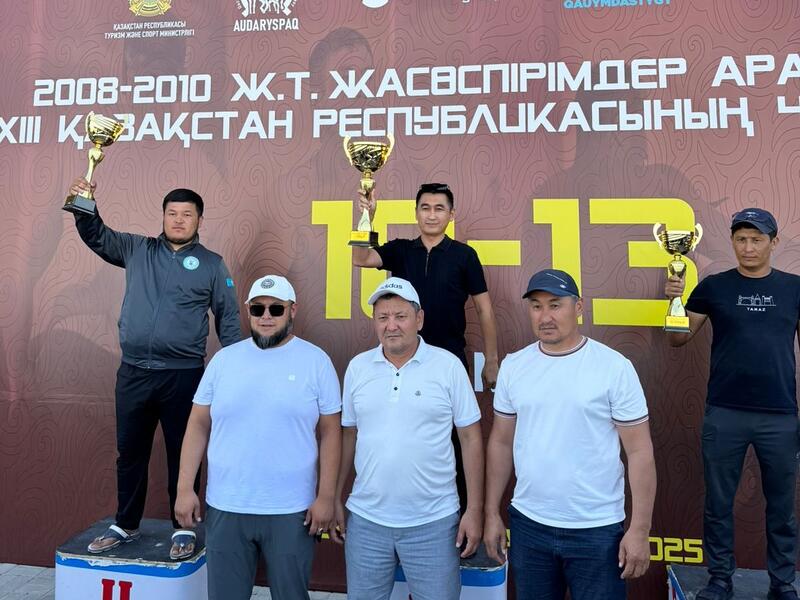 ТУРКЕСТАНСКИЕ СПОРТСМЕНЫ ЗАВОЕВАЛИ ГРАН-ПРИ ПО АУДАРЫСПАКУ