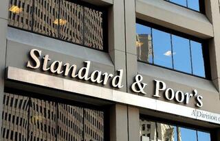 Международное рейтинговое агентство Standard&Poor's подтвердило суверенный кредитный рейтинг Казахстана на уровне «BBB-/А-3», прогноз «Стабильный»