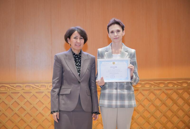 В Алматы наградили лучших представителей науки и высшего образования