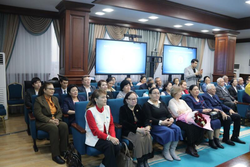 Коллеги провожают Бейбиткуль Каримову на новую должность