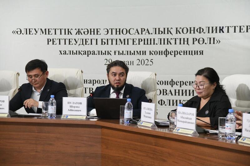 Роль медиации в сохранении межэтнического согласия обсудили за круглым столом в Астане