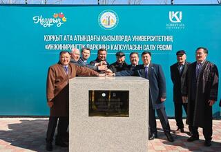 Заложен фундамент Инжиниринг парка КУ имени Коркыт ата