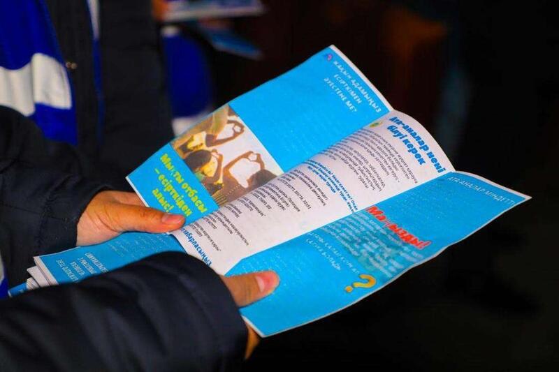 Рейды, спорт и просвещение: в Астане начали месячник против наркотиков