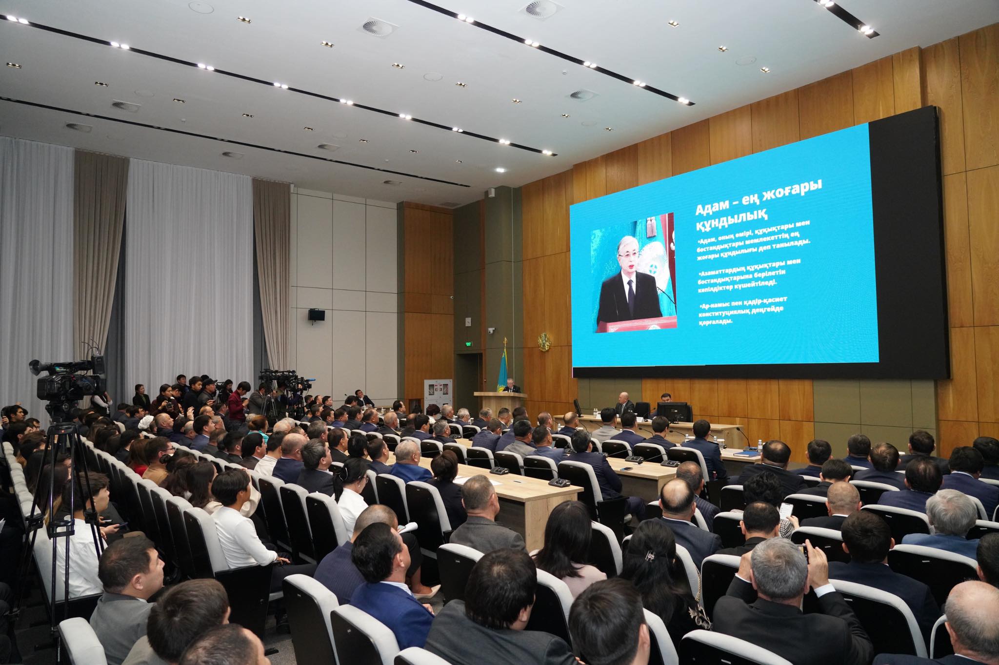 В ТУРКЕСТАНСКОЙ ОБЛАСТИ ОБСУДИЛИ ОСНОВНЫЕ ПРИОРИТЕТЫ И ИЗМЕНЕНИЯ КОНСТИТУЦИОННЫХ РЕФОРМ