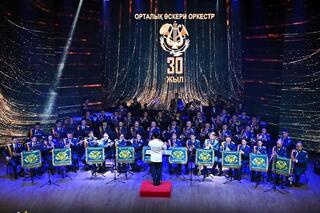 Центральному военному оркестру Вооруженных сил – 30 лет
