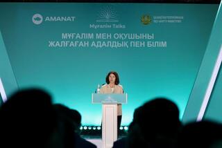 Разрабатывается национальный инструмент для оценки уровня внедрения искусственного интеллекта в систему образования — министр просвещения Жулдыз Сулейменова