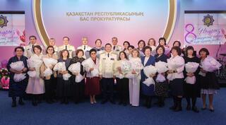 В Генеральной прокуратуре состоялось торжественное мероприятие, посвящённое Международному женскому дню