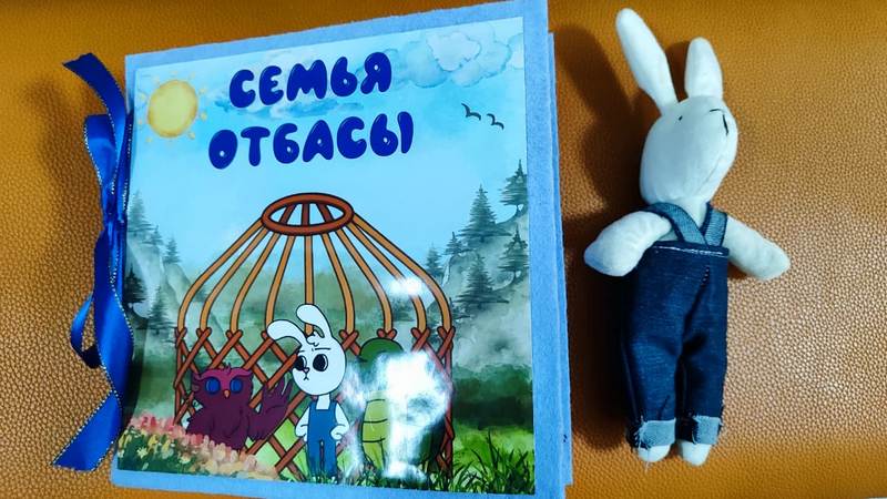 Молодёжь Карагандинской области разработала социальный проект для детей с синдромом Дауна